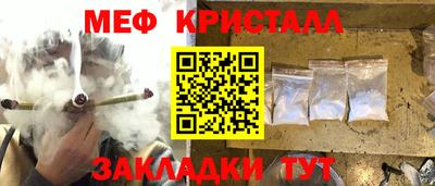 индика Среднеуральск