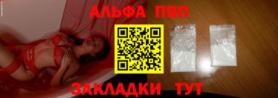 индика Среднеуральск