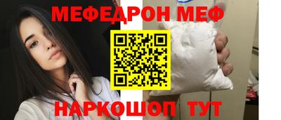 индика Среднеуральск