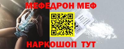 гашик Старая Купавна