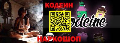 дмт Ставрополь