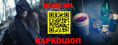 дмт Ставрополь