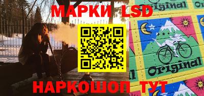 дмт Ставрополь