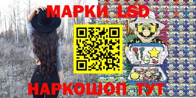 индика Среднеуральск