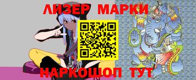 индика Среднеуральск