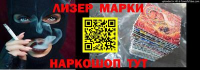 индика Среднеуральск