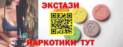 индика Среднеуральск