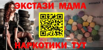 индика Среднеуральск