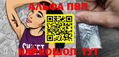 индика Среднеуральск