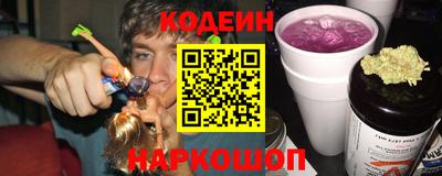 индика Среднеуральск
