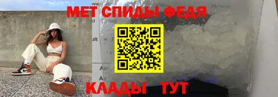 дмт Ставрополь