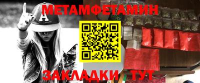 индика Среднеуральск