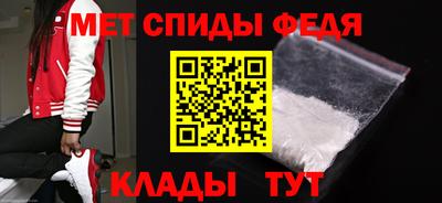 гашик Старая Купавна