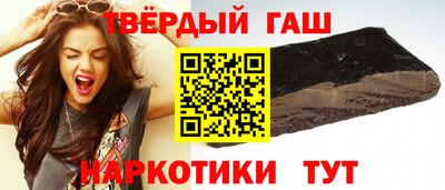 индика Среднеуральск