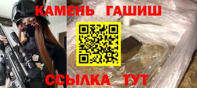 дмт Ставрополь