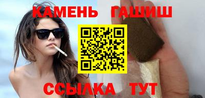 индика Среднеуральск