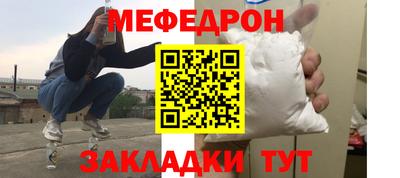 индика Среднеуральск
