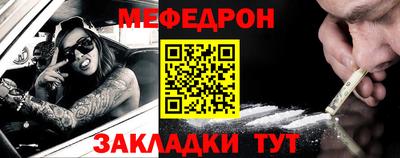 индика Среднеуральск